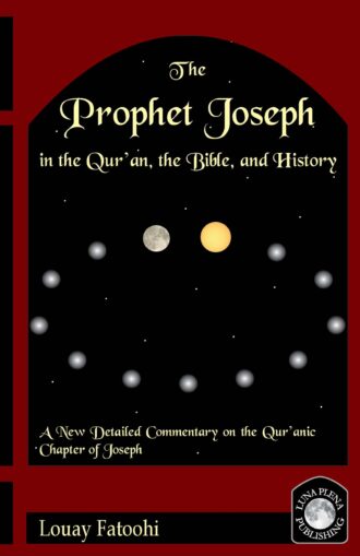 001-Joseph-2007-Front-Cover-1.jpg