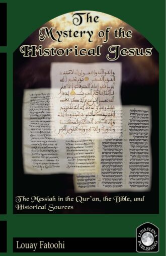 002-Historical-Jesus-2007-Front-Cover-1.jpg