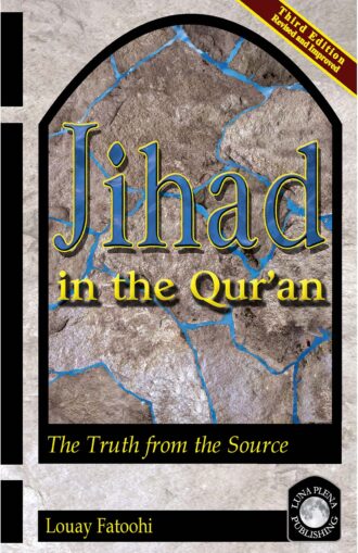 007-Jihad-2009-Front-Cover-1.jpg