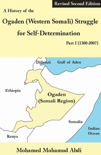 C02-Ogaden-2021-Front-Cover