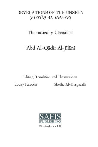 018-revelations-26-li-p01